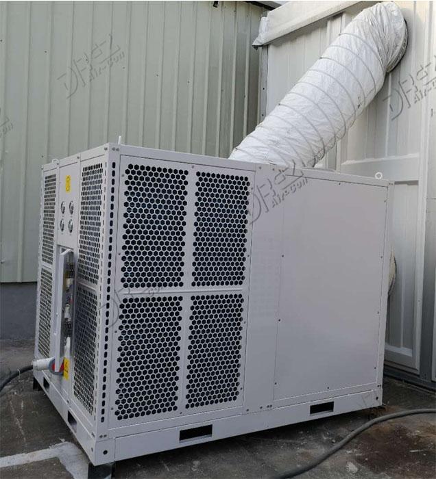 Full Metal Plate Structure Industrial Portable Air Conditioner With Ducts 65-70db Noise