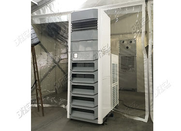 China Integral Temporary Commercial Tent Air Conditioner OEM Outdoor Event Usage supplier