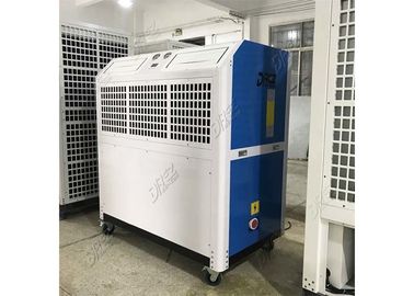 China Multifunctional Conference Tent Air Conditioner Multi Direction Temporary Cooling Usage supplier