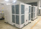 Waterproof Mobile Ducted Tent Air Conditioner 10HP / 15HP / 25HP Type Available supplier