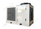 10HP Horizontal Portable Tent Air Conditioner High Efficiency Event Hall Use supplier