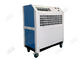 Drez 5HP 4 Ton Packaged Portable Air Conditioner 1.3m*0.75m*1.65m For Canopy Cooling supplier