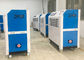 Drez 5HP 4 Ton Packaged Portable Air Conditioner 1.3m*0.75m*1.65m For Canopy Cooling supplier
