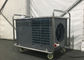 Horizontal Portable 4 Ton Air Conditioning Unit , Military Tent Large Air Conditioner supplier