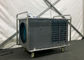 Horizontal Portable 4 Ton Air Conditioning Unit , Military Tent Large Air Conditioner supplier