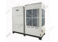 30HP Drez Tent Air Conditioner Package Type For Outdoor Spot Cooling supplier