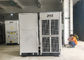 Drez New Packaged Tent Air Conditioner 30HP 25 Ton Industrial Central AC Units supplier