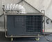 Outdoor Tent Ducting Mobile Air Conditioning Units With Full Metal Plate Structure supplier