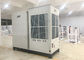 Industrial Ducted Packaged Tent Air Conditioning Systems Exhibition Hall Cooling Usage supplier