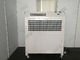 Mini Portable Tent Air Conditioner 14.5KW 5HP Mobile Type For Outdoor Events supplier