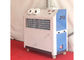 Long Air Distance Wedding Tent Air Conditioner 5HP 4 Ton Floor Standing Type supplier