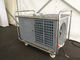 5HP 4 Ton Air Conditioning Unit 1.5m*1.0m*1.1m For Military Tent Cooling &amp; Heating supplier