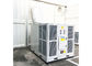 Horizontal Floor Standing Portable Outdoor AC 25HP / BTU212500 For Industrial Events supplier