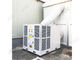 Horizontal Floor Standing Portable Outdoor AC 25HP / BTU212500 For Industrial Events supplier