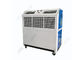 All Packaged Temporary Air Conditioner , 10HP Commercial Tent Cooling System supplier