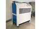 High Cooling Efficiency Tent Air Conditioner Portable Type With Low Noise supplier
