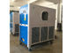 Multifunctional Conference Tent Air Conditioner Multi Direction Temporary Cooling Usage supplier