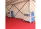 Self Contained Conference Tent Air Conditioner 5HP Wide Application To Venues supplier