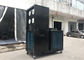 Black Industrial Tent Air Conditioner Drez Portable HVAC Temperary Cooling System supplier
