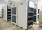 Drez Wedding Tent Air Conditioner 20 Ton AC Units Copeland Scroll Compressor supplier