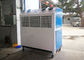 8 Ton Commercial Mobile 10HP Portable Tent Air Conditioner Cover Area 0-120 Sqm supplier