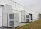 Customized AC 30HP 25 Ton Air Conditioner / Air Conditioning Units For Tents supplier