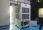 Large 36HP 33 Ton Commercial Tent Air Conditioner Cooling &amp; Heating 10 Years Life Span supplier