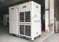Drez Aircon Floor Standing Packaged Tent Air Conditioning For Exhibition Tent Cooling supplier
