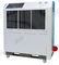 Cafe Outdoor Portable Tent Air Conditioner / Industrial AC Spot Coolers supplier