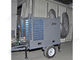 72.5kw Trailer Mounted Air Conditioning Outdoor Cooling Equipment For Double Deck Tent supplier