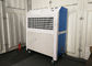 Small 7.5hp Portable Tent Air Conditioner For Temporary Commercial Events supplier