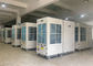 28 Ton 30HP Classic Packaged Tent Air Conditioner Cooling Area 300~320㎡ supplier