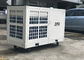 Drez Floor Standing Portable Tent Air Conditioner Air Cooled 8.5kw Ducted Packaged Cooling And Heating supplier