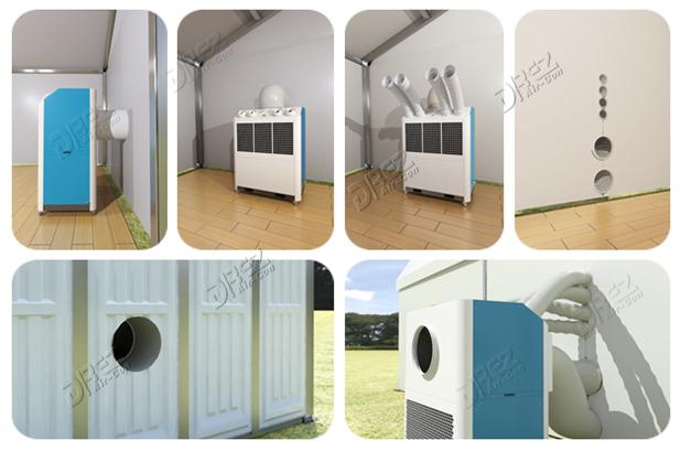 All Packaged Temporary Air Conditioner , 10HP Commercial Tent Cooling System