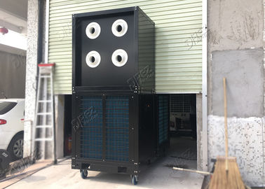 China Drez Aircon 10HP Outdoor Tent Air Conditioner For Exhibition Event Halls supplier