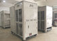 Large Airflow New Packaged Tent Air Conditioner , Integral Exhibition Air Conditioning Unit supplier