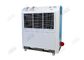 14.5KW Indoor Aircon Unit 5HP 4 Ton Temporary Emergency Cooling Usage supplier