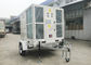 Heavy Duty Mobile Trailer Mounted Air Conditioner 20 Ton 25HP Drez Tent Air Conditioner supplier