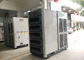 Drez New Packaged Tent Air Conditioner 30HP 25 Ton Industrial Central AC Units supplier