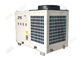 Portable 10HP Temporary Air Conditioning Units , Small Tent Packaged Air Conditioner supplier