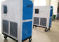 7.5HP 6 Ton Wedding Tent Air Cooler , Easy Operated Integral Tent Airconditioner supplier
