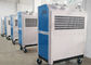 Large Air Volume Wedding Tent Air Conditioner Outdoor Event Cooling &amp; Heating Application supplier