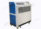 Mobile Wedding Tent Air Conditioner , Floor Standing 5HP 4 Ton AC Unit For Tent supplier