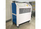 Mobile Wedding Tent Air Conditioner , Floor Standing 5HP 4 Ton AC Unit For Tent supplier