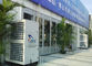 Free Standing Outdoor Tent Air Conditioner , Plug And Play Event Tent Ventilation System supplier