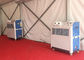 Long Air Distance Wedding Tent Air Conditioner 5HP 4 Ton Floor Standing Type supplier