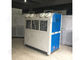 12.5HP Central Mobile Tent Ac Unit , 10T Cooling &amp; Heating Portable Tent Air Conditioner supplier