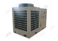 Portable Fast Cooling 9 Ton Air Conditioner Free Standing Event Tent Application supplier