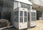 Drez Standing Classic Packaged Tent Air Conditioner , 2.7m*1.1m*2.4m Tent AC Unit supplier