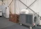 Drez 7.5HP Conference Tent Air Conditioner , Mobile Military Tent Air Conditioning Systems supplier